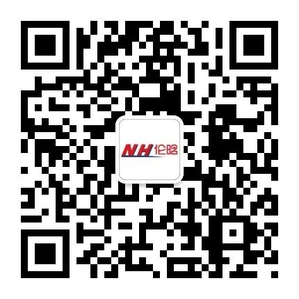 慧儀通公眾號(hào)圖片.jpg