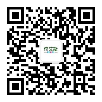 重慶倍艾斯科技有限公司,水質(zhì)檢測(cè)儀器,水質(zhì)在線(xiàn)分析儀,重金屬在線(xiàn)分析儀,二次儀表、溫度傳感器、壓力傳感器，COD在線(xiàn)分析儀，氨氮在線(xiàn)分析儀、超低濁度分析儀